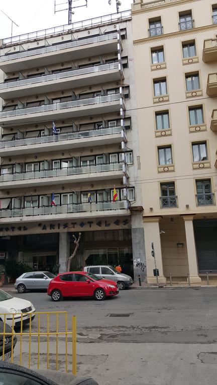 Aristoteles Hotel Афіни Екстер'єр фото